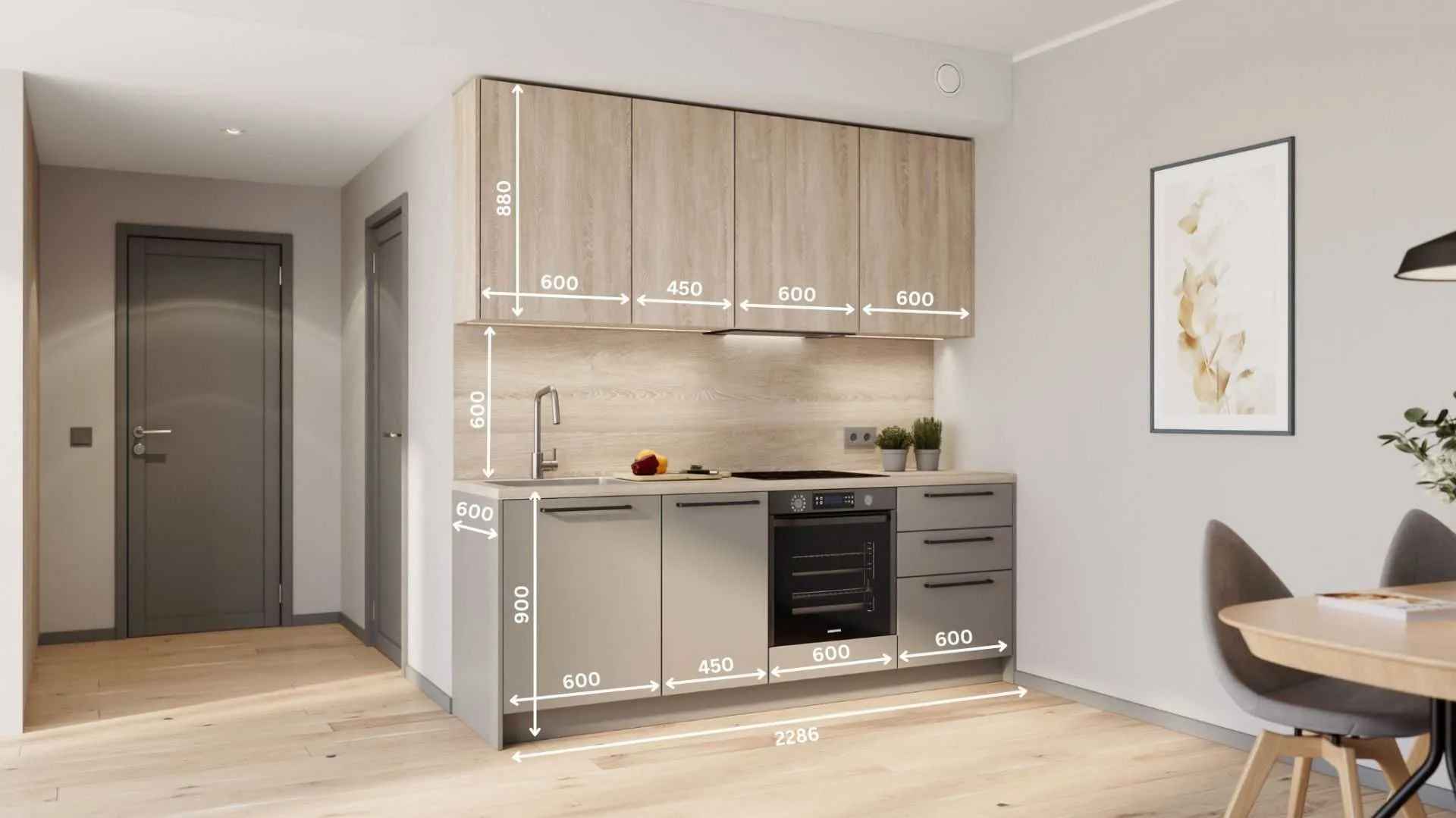 Amelie straight kitchen set 229 cm