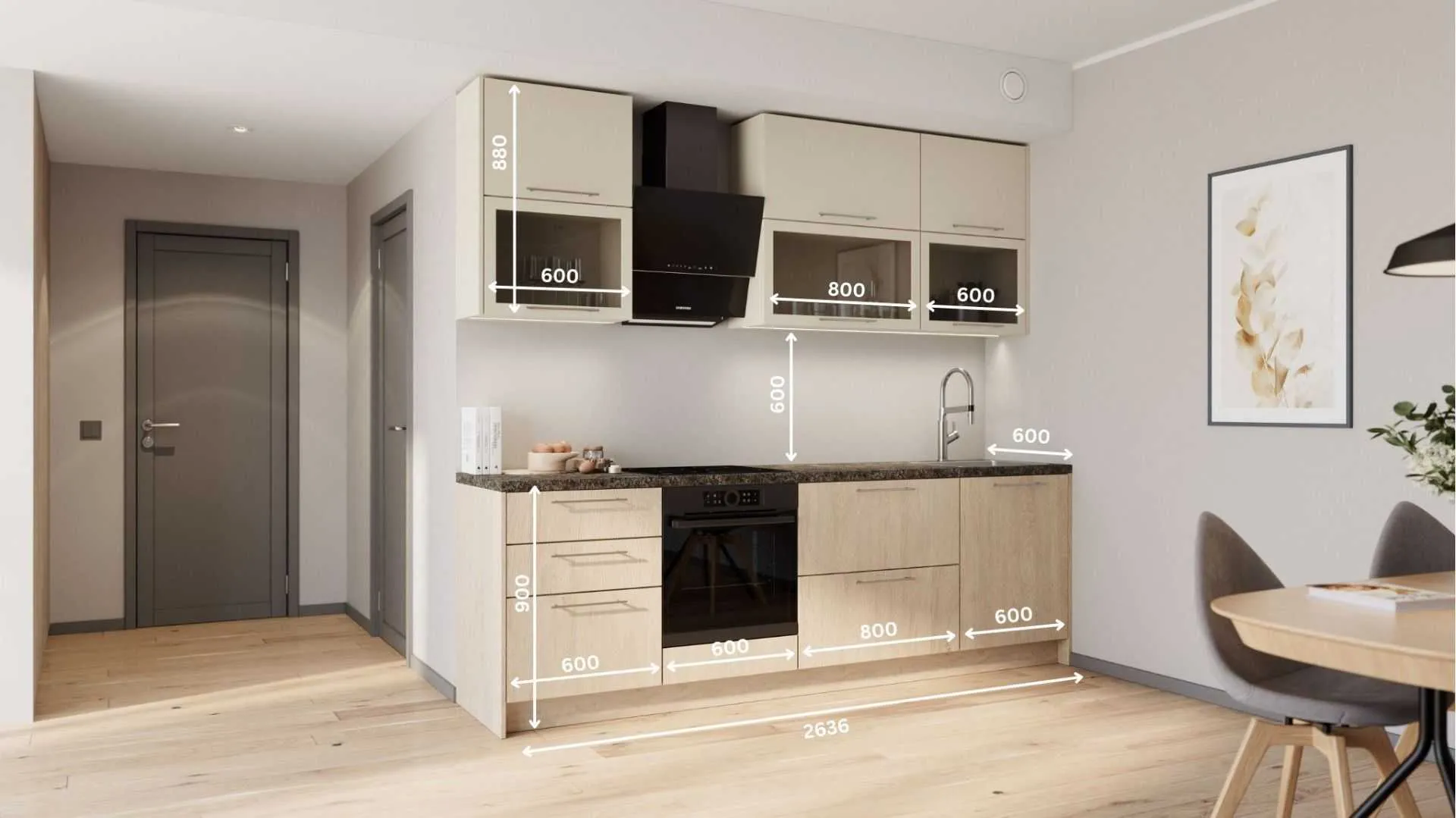 Кухонный гарнитур Liora прямой 264 см