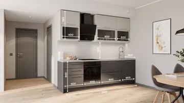 Inessa straight kitchen set 264 cm