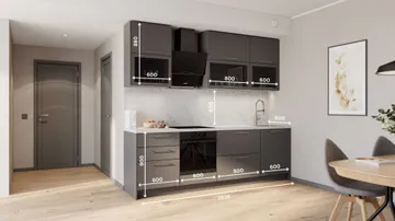 Элла прямой кухонный гарнитур 264 см