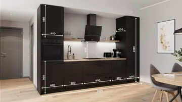 Кухонный гарнитур Emilia прямой 344 см